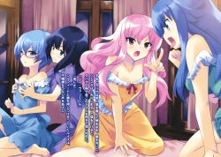 Rule 34 | 4girls, bare shoulders, barefoot, bed sheet, black hair, blue eyes, blue hair, grabbing another&#039;s breast, breasts, cleavage, collarbone, fang, feet, flat chest, glasses, grabbing, highres, index finger raised, indoors, long hair, louise francoise le blanc de la valliere, multiple girls, novel illustration, off shoulder, official art, open mouth, pink eyes, siesta (zero no tsukaima), small breasts, sylpheed, tabitha (zero no tsukaima), toes, tongue, tongue out, usatsuka eiji, zero no tsukaima