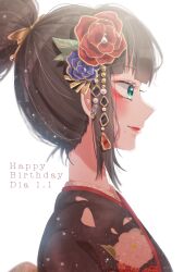 Rule 34 | 1girl, birthday, black hair, character name, commentary request, dated, english text, floral print, flower, from side, green eyes, hair flower, hair ornament, hair up, happy birthday, highres, japanese clothes, kimono, kurosawa dia, love live!, love live! sunshine!!, mole, mole under mouth, new year, ponpon rabbit, sidelocks, smile, solo, upper body, white background