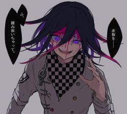 Rule 34 | 1boy, black hair, blood, blood on face, buttons, checkered clothes, checkered neckwear, checkered scarf, commentary request, crazy smile, danganronpa (series), danganronpa v3: killing harmony, double-breasted, grey background, grey jacket, hair between eyes, hand up, highres, iumi urura, jacket, long sleeves, looking at viewer, male focus, medium hair, multicolored hair, oma kokichi, pink blood, purple eyes, purple hair, scarf, simple background, smile, solo, speech bubble, straitjacket, teeth, translation request, upper body, upper teeth only