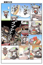 Rule 34 | +++, 10s, 6+girls, ^ ^, abyssal ship, akagi (kancolle), arrow (projectile), bed, black legwear, bow (weapon), chibi, closed eyes, comic, closed eyes, food, fruit, green eyes, green skirt, grey hair, haruna (kancolle), hisahiko, japanese clothes, kantai collection, kitakami (kancolle), long hair, multiple girls, musical note, nagato (kancolle), neckerchief, nontraditional miko, ooi (kancolle), peach, pleated skirt, quaver, red skirt, school uniform, serafuku, skirt, speech bubble, thought bubble, weapon, white skirt, wide sleeves, wo-class aircraft carrier