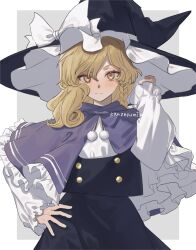 Rule 34 | 1girl, artist name, black hat, black skirt, black vest, blonde hair, bow, braid, capelet, closed mouth, commentary request, cowboy shot, frilled capelet, frills, hand on own hip, hand up, hat, hat bow, highres, kirisame marisa, long hair, long sleeves, looking at viewer, marimo tarou, pom pom (clothes), purple capelet, shirt, single braid, skirt, solo, touhou, vest, white bow, white shirt, witch hat, yellow eyes