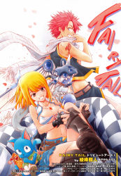 Rule 34 | 1boy, 1girl, bare shoulders, belt, bikini, bikini top only, black footwear, black gloves, blonde hair, blue skirt, boots, cat, collarbone, couch, fairy tail, fingerless gloves, front-tie top, gloves, grin, happy (fairy tail), highres, jewelry, lucy heartfilia, midriff, miniskirt, natsu dragneel, navel, necklace, official art, pink hair, pleated skirt, scarf, shirt, sitting, skirt, sleeveless, sleeveless shirt, smile, striped, swimsuit