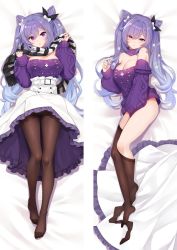 Rule 34 | 1girl, bed sheet, black pantyhose, breasts, cleavage, commentary, dakimakura (medium), double bun, from above, full body, genshin impact, hair between eyes, hair bun, hair ornament, keqing (genshin impact), keqing (lantern rite) (genshin impact), large breasts, long hair, looking at viewer, looking up, lying, moeanime, pantyhose, purple eyes, purple hair, purple sweater, scarf, sidelocks, skirt, solo, striped clothes, striped scarf, sweater, unworn pantyhose, unworn skirt, white skirt