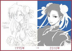 Rule 34 | 1990s (style), 1girl, artist progress, aryata, before and after, border, bun cover, capcom, china dress, chinese clothes, chun-li, comparison, double bun, dress, earrings, eyeshadow, jewelry, lips, makeup, monochrome, red border, redrawn, retro artstyle, sketch, street fighter
