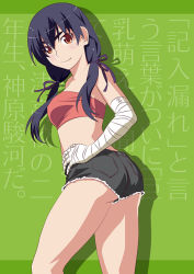Rule 34 | 10s, 1girl, ass, bad id, bad pixiv id, bandages, bandeau, black hair, blush, brown eyes, cutoffs, denim, denim shorts, hand on own hip, kanbaru suruga, light smile, looking at viewer, looking back, monogatari (series), nisemonogatari, short shorts, shorts, solo, twintails, wall of text, wanco