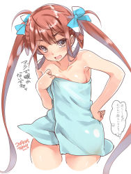 Rule 34 | 1girl, asagumo (kancolle), blush, breasts, brown eyes, brown hair, hair ornament, hair ribbon, highres, kantai collection, long hair, naked towel, open mouth, ribbon, small breasts, takase muh, towel, translation request, twintails, very long hair