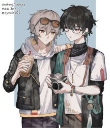Rule 34 | 2boys, :t, aqua eyes, artist name, black-framed eyewear, black hair, black jacket, black pants, blue background, bracelet, brown-tinted eyewear, bubble tea, caelus (honkai: star rail), camera, collared shirt, cowboy shot, cup, dan heng (honkai: star rail), dan heng (next stop yi county) (honkai: star rail), earrings, glasses, grey hair, hair between eyes, hand on another&#039;s shoulder, hand rest, hand up, holding, holding camera, holding cup, honkai: star rail, honkai (series), hood, hood down, hoodie, jacket, jewelry, layered sleeves, long sleeves, looking at another, male focus, multiple boys, necklace, open clothes, open jacket, pants, parted lips, pillarboxed, pocket, shirt, short hair, short sleeves, sunglasses, synziac, tinted eyewear, trailblazer (honkai: star rail), white hoodie, wristband, yellow eyes