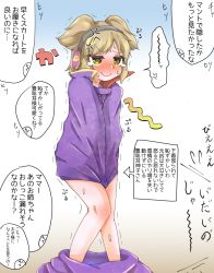 Rule 34 | 1girl, bare legs, blonde hair, blue background, blush, brown background, cape, commentary request, covering privates, earmuffs, embarrassed, gradient background, high collar, looking at viewer, nose blush, pointy hair, purple cape, purple skirt, short hair, skirt, skirt around ankles, smile, solo, standing, tanikake yoku, tears, touhou, toyosatomimi no miko, translation request, white background, yellow eyes