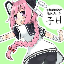 Rule 34 | 10s, 1girl, :d, bandages, bike shorts, blush, braid, character name, dated, dress, from behind, green background, hair ribbon, headgear, ishimari, kantai collection, long hair, looking back, nenohi (kancolle), open mouth, outstretched arms, pink hair, purple eyes, ribbon, sailor dress, single braid, smile, spread arms, twitter username