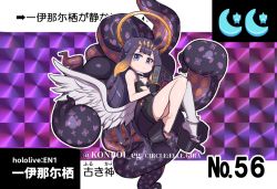 Rule 34 | 1girl, black hair, blush, book, character name, chibi, copyright name, crescent, fetal position, halo, holding, holding book, hololive, hololive english, konboi-eg, long hair, looking down, low wings, monogram, ninomae ina&#039;nis, ninomae ina&#039;nis (1st costume), platform clogs, purple eyes, solo, star (symbol), tentacle hair, tentacles, trading card, very long hair, virtual youtuber, wings