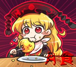Rule 34 | 1girl, american flag, blonde hair, blush stickers, chinese clothes, commentary request, dated, eating, eclipse, emphasis lines, fork, hat, junko (touhou), long hair, lowres, lunar eclipse, moon, plate, pote (ptkan), pun, red eyes, solo, touhou