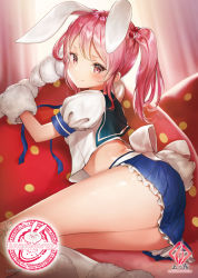 Rule 34 | 1girl, animal ears, artist name, ass, blue sailor collar, blue skirt, blush, character name, closed mouth, commentary request, crop top, curtains, cushion, feet out of frame, frilled skirt, frills, hair bobbles, hair ornament, kantai collection, kemonomimi mode, kneehighs, long hair, lying, miniskirt, on side, paw print, pink eyes, pink hair, polka dot, puffy short sleeves, puffy sleeves, rabbit ears, rabbit girl, rabbit tail, sailor collar, sazanami (kancolle), school uniform, serafuku, shirt, short sleeves, skirt, smile, socks, solo, tail, tamanotsuyu, thighs, twintails, white shirt, white socks