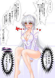 Rule 34 | 1girl, ahoge, barefoot, breasts, cleavage, collarbone, commentary request, dress shirt, engo (aquawatery), fate/grand order, fate (series), hair between eyes, jeanne d&#039;arc (fate), jeanne d&#039;arc alter (avenger) (fate), jeanne d&#039;arc alter (fate), large breasts, long hair, naked shirt, on bed, open mouth, sakamoto maaya, shirt, silver hair, sitting, solo, speech bubble, tears, translation request, very long hair, yellow eyes