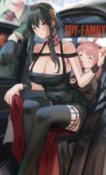 Rule 34 | 1boy, 2girls, absurdres, ahoge, anya (spy x family), bare shoulders, black dress, black gloves, black hair, black thighhighs, blouse, breasts, car, car interior, cleavage, collared shirt, covered navel, dress, formal, gloves, green suit, head out of frame, highres, large breasts, motor vehicle, multiple girls, necktie, oh (aung ae), open door, pink hair, red necktie, shirt, short dress, sidelocks, sitting, smile, spy x family, suit, thighhighs, twilight (spy x family), two-sided dress, two-sided fabric, white shirt, wrist cuffs, yor briar