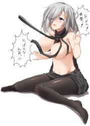 Rule 34 | 10s, 1girl, areola slip, bare pectorals, bare shoulders, black sweater, blue eyes, blush, breasts, convenient censoring, full body, hair ornament, hair over one eye, hairclip, hamakaze (kancolle), highres, kantai collection, large breasts, leash, leash pull, meme attire, navel, one eye closed, open mouth, pantyhose, pectorals, pentagon (railgun ky1206), ribbed sweater, shadow, short hair, silver hair, simple background, sitting, solo, sweater, topless, translation request, virgin killer sweater, wardrobe error, white background, you&#039;re doing it wrong