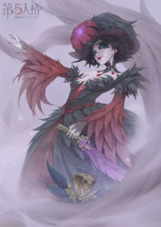 Rule 34 | 1girl, absurdres, bare shoulders, black collar, black dress, black hair, blue eyes, breasts, chen zhang, cleavage, collar, copyright name, dagger, dress, earrings, feather dress, feathers, feet out of frame, fingernails, flower, gem, gown, hat, hat feather, hat flower, highres, holding, holding dagger, holding knife, holding weapon, identity v, jewelry, knife, lipstick, looking ahead, makeup, mary (identity v), mary (last dance) (identity v), medium breasts, off-shoulder dress, off shoulder, outstretched arm, parted bangs, patterned clothing, pink background, red dress, red gemstone, red hat, red lips, sharp fingernails, short hair, smile, solid eyes, solo, sparkle, thick eyelashes, two-tone dress, weapon, wide sleeves