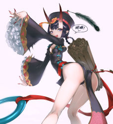 Rule 34 | 1girl, :d, alternate costume, alternate hairstyle, ass, black hair, braid, chinese clothes, cleavage cutout, clothing cutout, eyeshadow, fate/grand order, fate (series), flat chest, hat, highres, horns, jiangshi, kneepits, makeup, mhk (mechamania), nail polish, no pants, ofuda, oni, open mouth, peacock feathers, pointy ears, purple eyes, qingdai guanmao, scroll, short eyebrows, shuten douji (fate), shuten douji (festival outfit) (fate), simple background, smile, thighs, white background