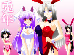 Rule 34 | 4girls, angry, animal ears, bare legs, bare shoulders, black hair, blue eyes, bow, bowtie, breasts, rabbit ears, rabbit tail, cleavage, engo (aquawatery), female focus, houraisan kaguya, inaba tewi, jealous, large breasts, leotard, long hair, medium breasts, multiple girls, nervous, open mouth, playboy bunny, purple hair, rabbit girl, red eyes, red leotard, reisen udongein inaba, short hair, shy, silver hair, small breasts, smile, tail, text focus, touhou, white leotard, wrist cuffs, yagokoro eirin, yuri