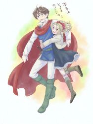 Rule 34 | 1boy, 1girl, bartz klauser, belt, blonde hair, blue eyes, blue tunic, boots, brown hair, cape, dress, final fantasy, final fantasy v, full body, highres, krile mayer baldesion (ff5), long hair, looking at viewer, moyuri (mo lilyn), open mouth, ponytail, short hair, smile, sword, weapon, white background