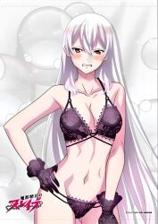 Rule 34 | 1girl, black bra, black panties, bra, breasts, cleavage, gloves, lace, lace-trimmed bra, lace-trimmed panties, lace trim, large breasts, lingerie, long hair, mato seihei no slave, navel, official art, panties, red eyes, underwear, uzen kyouka, very long hair, white hair