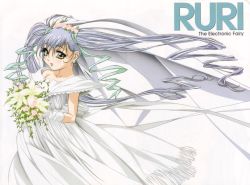 Rule 34 | dress, gotou keiji, hoshino ruri, kidou senkan nadesico, solo, tagme, twintails, wedding dress