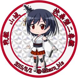 Rule 34 | 10s, 1girl, 2015, bare shoulders, black hair, breasts, character name, clenched hand, dated, detached sleeves, full body, gradient background, hair ornament, japanese clothes, kantai collection, looking at viewer, nontraditional miko, pleated skirt, red eyes, sandals, saratoga (scharn), short hair, simple background, skirt, smile, socks, solo, standing, twitter username, white socks, yamashiro (kancolle)