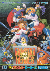 Rule 34 | 1990s (style), 2girls, aiming, aircraft, angry, bandana, belt, blonde hair, blue hair, body armor, boots, brown hair, cape, character request, cockpit, cover, drone, earth (planet), energy gun, everyone, explosion, fingerless gloves, fire, game console, video game cover, gloves, green (gunstar heroes), gunstar blue, gunstar heroes, gunstar red, gunstar yellow, hat, helmet, logo, mecha, moon, multiple boys, multiple girls, official art, official style, orange (gunstar heroes), pink (gunstar heroes), planet, propeller, ray gun, retro artstyle, robot, scan, sega, sega mega drive, shoulder pads, smash daisaku (character), soldier, spiked hair, tagme, traditional media, translation request, treasure (developer), uniform, video game, walker (robot), weapon, yellow (gunstar heroes)