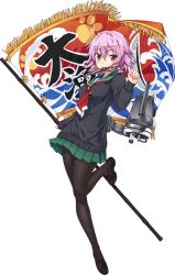 Rule 34 | 10s, 1girl, breasts, cardigan, fish, flag, food in mouth, full body, kantai collection, long sleeves, medium breasts, miniskirt, official art, pantyhose, paw pose, pink hair, purple hair, red eyes, saury, school uniform, serafuku, shoes, short hair, solo, standing, standing on one leg, sweater, tama (kancolle), transparent background, turret, ugume