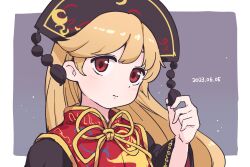 Rule 34 | 1girl, animal print, bird print, black dress, black hat, blonde hair, border, bow, bowtie, breasts, chinese clothes, closed mouth, crescent, crescent print, dated, dress, hair between eyes, hand up, hat, itatatata, junko (touhou), junko day, long hair, long sleeves, looking at viewer, mandarin collar, medium breasts, outside border, phoenix crown, phoenix print, pom pom (clothes), purple background, red eyes, red tabard, simple background, solo, tabard, touhou, upper body, white border, wide sleeves, yellow bow, yellow bowtie