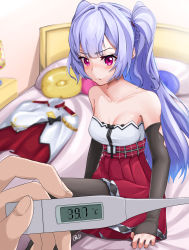 Rule 34 | 1girl, absurdres, ajax (azur lane), azur lane, bare shoulders, bed, black pantyhose, blush, braid, breasts, closed mouth, collarbone, commission, dress, hair ornament, hairclip, highres, kuro 0129, long hair, looking at viewer, pantyhose, pov, purple eyes, purple hair, red skirt, room, simple background, sitting, skirt, small breasts, solo, thermometer
