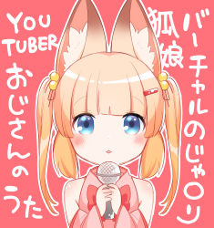 Rule 34 | 1girl, absurdres, animal ears, text background, bare shoulders, blonde hair, blue eyes, blush, bow, detached sleeves, fox ears, hair bobbles, hair ornament, hairclip, highres, holding, holding microphone, kemomimi oukoku kokuei housou, kurihara sakura, long hair, long sleeves, microphone, mikoko (kemomimi oukoku kokuei housou), parted lips, pink background, red bow, sidelocks, solo, translation request, twintails, virtual youtuber, wide sleeves