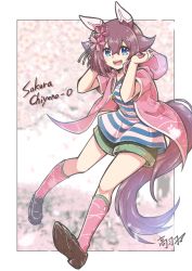 Rule 34 | 1girl, alternate costume, animal ears, blurry, blush, casual, character name, commentary request, full body, hair between eyes, hair flaps, horse ears, horse girl, horse tail, jacket, open mouth, sakura chiyono o (umamusume), shoes, short hair, shorts, solo, tail, tkbn r, umamusume