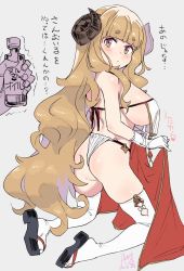 Rule 34 | 1girl, ahoge, anila (granblue fantasy), ass, blonde hair, blunt bangs, blush, breasts, dated, draph, full body, geta, granblue fantasy, highres, horns, kneeling, large breasts, long hair, looking at viewer, messy hair, out of frame, rkrk, sandals, sheep horns, short eyebrows, signature, thighs, translation request, underboob, very long hair, white legwear, yellow eyes