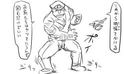Rule 34 | 10s, 1boy, admiral (kancolle), broken, broken sword, broken weapon, clenched hand, comic, greyscale, hat, kantai collection, katana, matsuda chiyohiko, monochrome, muscular, peaked cap, scar, sword, tank top, tonda, torn clothes, translation request, weapon