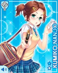 Rule 34 | 1girl, bag, blue background, blue necktie, brown hair, card, character name, frown, girlfriend (kari), glasses, green eyes, hair ornament, hairclip, holding, looking at viewer, nanjo kumiko, necktie, notepad, official art, open mouth, pen, plaid, plaid skirt, qp:flapper, school uniform, skirt, solo, strap, tagme, twintails, vest, yellow vest