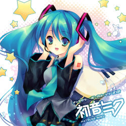 Rule 34 | 1girl, :d, black skirt, blue hair, collared shirt, detached sleeves, drum, grey shirt, hair between eyes, hair ornament, hands on headphones, hatsune miku, headphones, headset, instrument, long hair, looking at viewer, microphone, miniskirt, musical note, necktie, open mouth, piano keys, pleated skirt, polka dot, quaver, shinia, shirt, skirt, smile, solo, star (symbol), tattoo, twintails, upper body, vocaloid