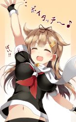 Rule 34 | 10s, 1girl, ^ ^, arm up, bad anatomy, bad hands, black gloves, black serafuku, blonde hair, breasts, closed eyes, fang, fingerless gloves, gloves, hair flaps, highres, hinauri (nurupon), kantai collection, large breasts, long hair, midriff, musical note, navel, neckerchief, open mouth, red neckerchief, scarf, school uniform, serafuku, short sleeves, smile, solo, translation request, white scarf, yuudachi (kancolle), yuudachi kai ni (kancolle)