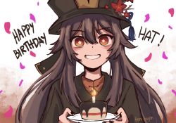Rule 34 | 1girl, artist name, black hat, black nails, blush, brown hair, confetti, flower-shaped pupils, genshin impact, gift art, grin, happy birthday, hat, highres, hiyon (sun hiyon), holding, holding plate, hu tao (genshin impact), long hair, looking at viewer, nail polish, parted lips, plate, red eyes, smile, solo, symbol-shaped pupils, teeth, upper body