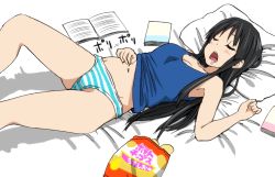 Rule 34 | 1girl, akiyama mio, bed, belly, black eyes, black hair, blush, book, breasts, chips (food), closed eyes, drooling, female focus, food, hand on own stomach, k-on!, long hair, lying, medium breasts, navel, no pants, on back, open clothes, open mouth, panties, potato chips, saliva, scratching, sleeping, solo, striped clothes, striped panties, tank top, underwear, underwear only, watanore