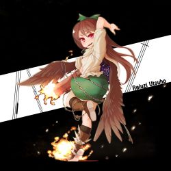Rule 34 | 1girl, arm cannon, black socks, boots, bow, brown hair, cape, character name, female focus, hair bow, kneehighs, leg up, long hair, mouth hold, red eyes, reiuji utsuho, sacha, short sleeves, skirt, smile, socks, solo, standing, standing on one leg, touhou, weapon, wings