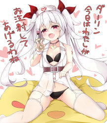 Rule 34 | 1girl, :o, aono (f i s), azur lane, bare shoulders, belt, belt buckle, bikini, bikini top only, black bikini, black panties, blush, breasts, brown belt, brown choker, buckle, choker, cleavage, clothes lift, collarbone, commentary request, dress, dress lift, garter straps, gluteal fold, hair between eyes, hair ribbon, hat, heart, heart background, heart choker, highres, holding, holding syringe, lifting own clothes, long hair, navel, nurse cap, open mouth, panties, red eyes, red ribbon, ribbon, silver hair, sleeveless, sleeveless dress, small breasts, solo, swimsuit, syringe, thighhighs, translation request, twintails, underwear, vampire (azur lane), vampire (little devil in white) (azur lane), very long hair, white background, white dress, white hat, white thighhighs