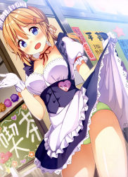 Rule 34 | 1girl, :d, absurdres, ad, apron, blonde hair, blue eyes, blush, breasts, chalkboard, choker, classroom, cleavage, clothes lift, collarbone, door, dress, dress lift, dutch angle, frills, gloves, green panties, hair ornament, hairclip, heart, highres, honjou masato, maid, maid apron, maid headdress, name tag, open mouth, panties, pink dress, poster (object), school, skirt, skirt lift, smile, underwear, white gloves