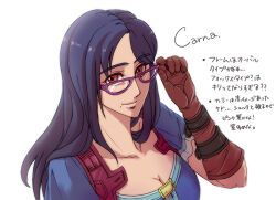 Rule 34 | 1girl, black hair, breasts, brown eyes, brown gloves, cleavage, closed mouth, ducheng, glasses, gloves, long hair, looking at viewer, medium breasts, mole, mole under mouth, sharla (xenoblade), simple background, smile, solo, upper body, white background, xenoblade chronicles (series), xenoblade chronicles 1