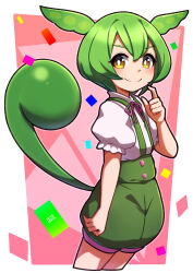 Rule 34 | 1girl, green hair, green shorts, green suspenders, highres, looking at viewer, pea pod, puffy short sleeves, puffy shorts, puffy sleeves, shirt, short hair, short sleeves, shorts, smile, solo, suspender shorts, suspenders, tail, umenodo, voiceroid, white shirt, yellow eyes, zundamon