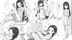 Rule 34 | 1boy, 1girl, barefoot, black hair, blush, book, breasts, brother and sister, door, downblouse, dress, dress tug, eraser, closed eyes, greyscale, homework, hot, kimagure blue, leg lift, long hair, looking back, monochrome, nipple slip, nipples, no bra, open mouth, original, panties, pantyshot, pen, short hair, shorts, siblings, sitting, sitting on lap, sitting on person, small breasts, smile, table, translation request, underwear, upskirt, vest, white panties, writing