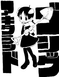 Rule 34 | 1girl, absurdres, ahoge, akita (akitaland gothic), akitaland gothic, blush, braid, collared dress, commentary request, copyright name, dress, frown, full body, greyscale, gundam (vxrwvww), half-closed eyes, heel up, highres, holding, holding shovel, horns, looking at viewer, low twin braids, monochrome, open mouth, pantyhose, shoes, short dress, shovel, simple background, sleeve cuffs, solo, twin braids, two-handed, v-shaped eyebrows