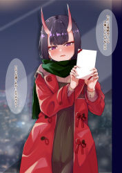 Rule 34 | 1girl, blush, bob cut, breasts, contemporary, eyeliner, fate/grand order, fate (series), green scarf, highres, horns, jacket, letter, long sleeves, looking at viewer, makeup, nagatani (nagata2), oni, open mouth, purple eyes, purple hair, red jacket, scarf, short hair, shuten douji (fate), skin-covered horns, small breasts, smile, solo, speech bubble, translation request, valentine