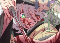 Rule 34 | 1girl, absurdres, bandages, blood, blood on face, blood on clothes, blood in hair, blood on hands, bloody knife, bloody weapon, commentary request, closed eyes, frills, green eyes, grin, hat, highres, kawayabug, knife, komeiji koishi, looking at viewer, short hair, silver hair, smile, solo, third eye, touhou, translation request, weapon, wide sleeves
