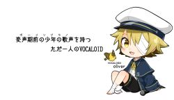 Rule 34 | 1boy, bandage over one eye, bandaged leg, bandages, bird, black shorts, blonde hair, blue capelet, blue jacket, blush, capelet, character name, chibi, commentary, hat, jacket, james (vocaloid), knees up, looking at viewer, male focus, microphone, mizuhoshi taichi, oliver (vocaloid), open mouth, peaked cap, sailor hat, shirt, shorts, sitting, smile, translated, vocaloid, white background, white shirt