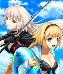 Rule 34 | 2girls, :d, ahoge, bikini, bikini top only, black bikini, black bow, black cape, black gloves, black hairband, blonde hair, blue eyes, blue jacket, blue sky, bow, braid, braided ponytail, breasts, cape, cleavage, cloud, day, fate/grand order, fate (series), floating hair, gloves, grin, hairband, halterneck, highres, holding, holding sword, holding weapon, hood, hood down, hooded jacket, innertube, jacket, jeanne d&#039;arc alter (swimsuit berserker) (fate), jeanne d&#039;arc (fate), jeanne d&#039;arc (ruler) (fate), jeanne d&#039;arc (swimsuit archer) (fate), jeanne d&#039;arc (swimsuit archer) (first ascension) (fate), jeanne d&#039;arc alter (fate), jeanne d&#039;arc alter (swimsuit berserker) (fate), katana, large breasts, long hair, multiple girls, open clothes, open jacket, open mouth, outdoors, ponytail, print bikini, print bikini top, silver hair, sky, smile, swim ring, swimsuit, sword, upper body, very long hair, weapon, yellow eyes, zonotaida